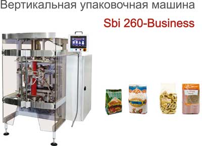 вертикальная упаковочная машина Sbi 260-Business
